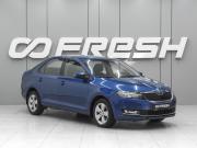 Skoda Rapid I Ростов-на-Дону  - изображение 17