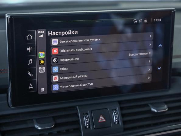Audi Q5 II (FY) Рестайлинг с пробегом 2021 года, цена 4 549 000 рублей, 48829 км, внедорожник, Автокод Объявления