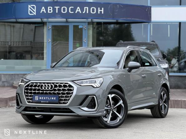 Новый Audi Q3 II (F3) 2026 года, цена 3 890 000 рублей, внедорожник, Автокод Объявления
