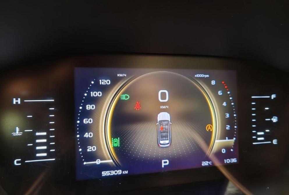 Geely Atlas Pro Ярославль  - изображение 9