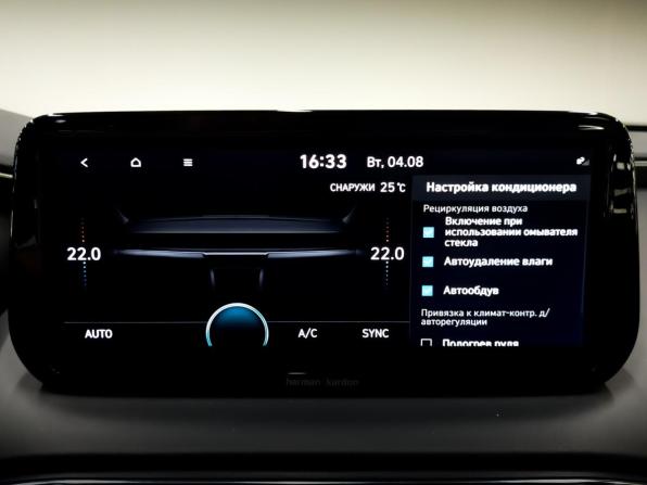 Hyundai Santa Fe IV Рестайлинг с пробегом 2022 года, цена 4 300 000 рублей, 68249 км, внедорожник, Автокод Объявления