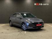 Hyundai Solaris II Рестайлинг Челябинск  - изображение 23