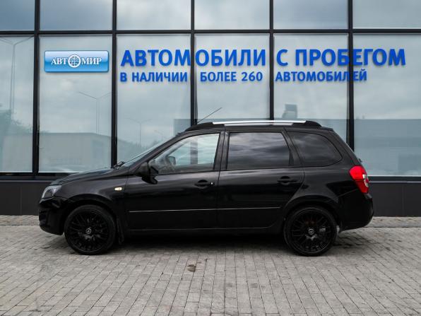 Lada (ВАЗ) Kalina II с пробегом 2015 года, цена 405 000 рублей, 230201 км, универсал, Автокод Объявления