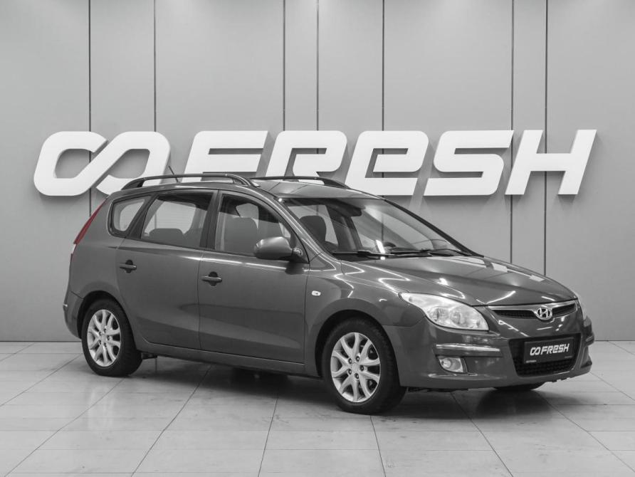 Hyundai i30 I Ростов-на-Дону  - изображение 1