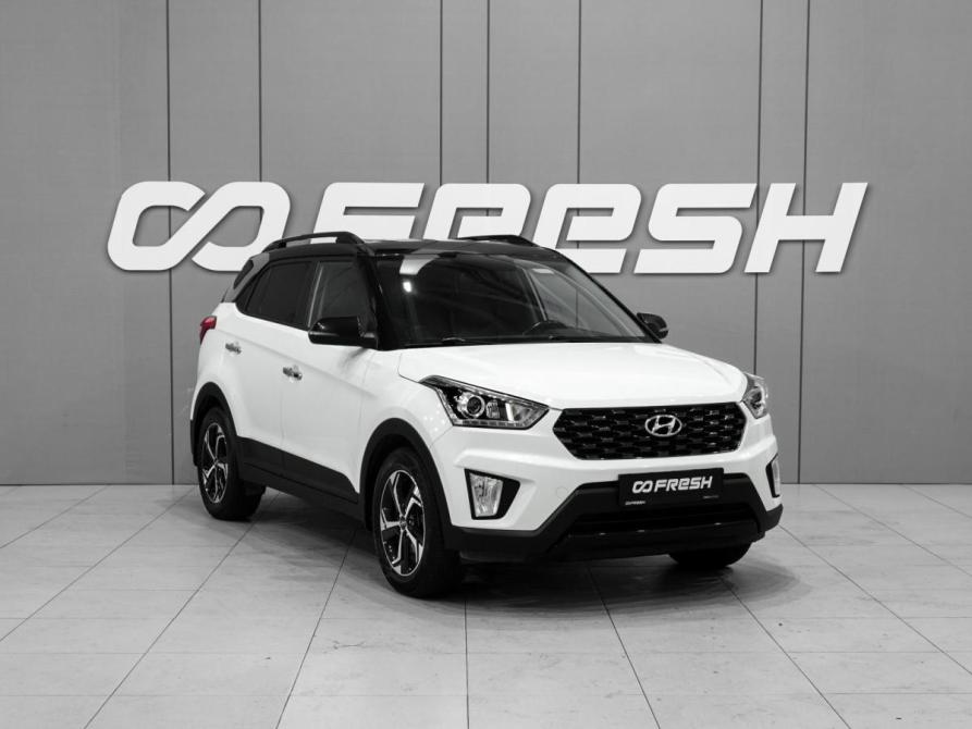 Hyundai Creta I Тверь  - изображение 1