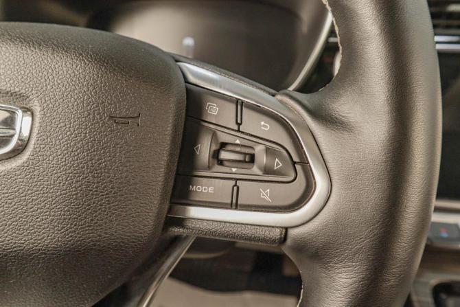 Geely Atlas Pro с пробегом 2024 года, цена 2 629 000 рублей, 45000 км, внедорожник, Автокод Объявления