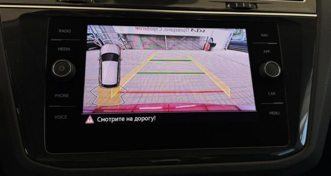Volkswagen Tiguan II Рестайлинг с пробегом 2021 года, цена 2 450 000 рублей, 107360 км, внедорожник, Автокод Объявления