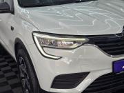 Renault Arkana I Таганрог  - изображение 29