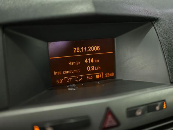 Opel Astra H с пробегом 2006 года, цена 399 000 рублей, 267253 км, хэтчбек, Автокод Объявления