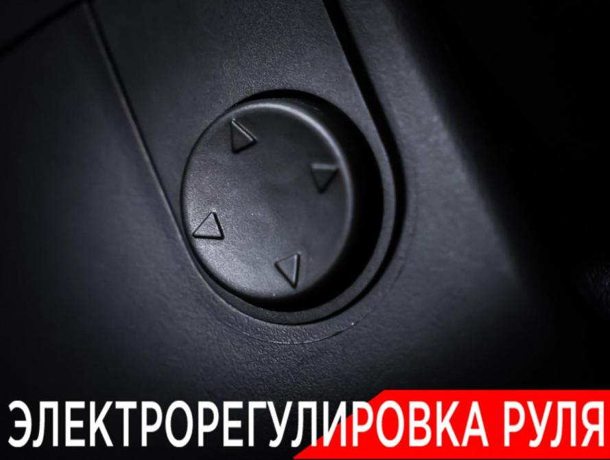 Ford Explorer VI Москва  - изображение 28