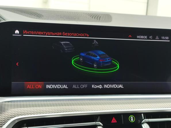 BMW X6 III (G06) с пробегом 2020 года, цена 7 990 000 рублей, 88727 км, внедорожник, Автокод Объявления