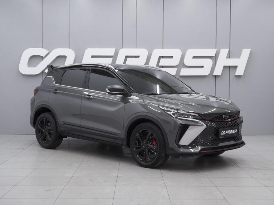 Geely Coolray I Рестайлинг Ростов-на-Дону  - изображение 1