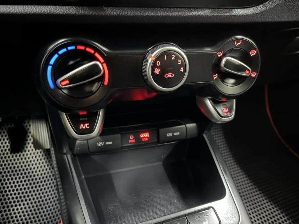 Kia Rio IV с пробегом 2019 года, цена 1 401 204 рубля, 85364 км, седан, Автокод Объявления