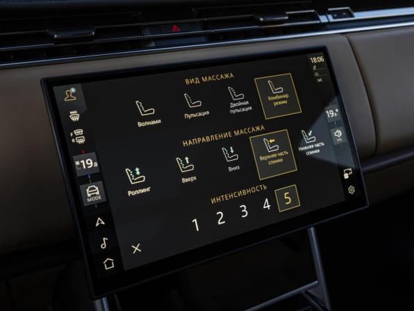 Land Rover Range Rover V с пробегом 2024 года, цена 20 682 228 рублей, 13556 км, внедорожник, Автокод Объявления