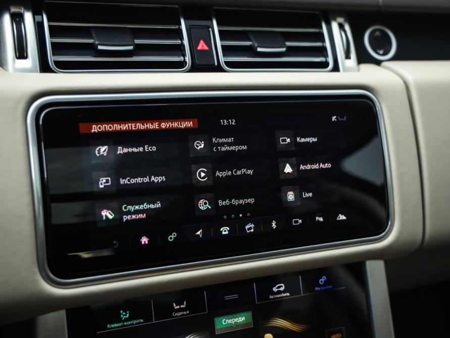 Land Rover Range Rover IV Рестайлинг Санкт-Петербург  - изображение 21