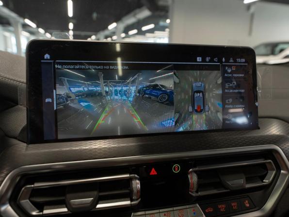 BMW X4 II (G02) Рестайлинг с пробегом 2024 года, цена 6 650 000 рублей, 27407 км, внедорожник, Автокод Объявления