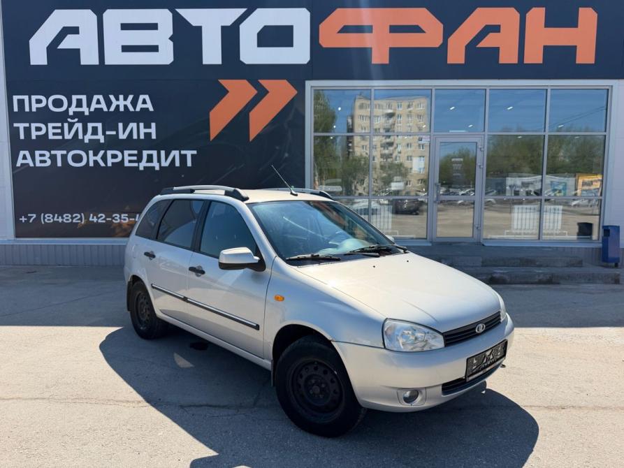 Lada (ВАЗ) Kalina I Тольятти  - изображение 1