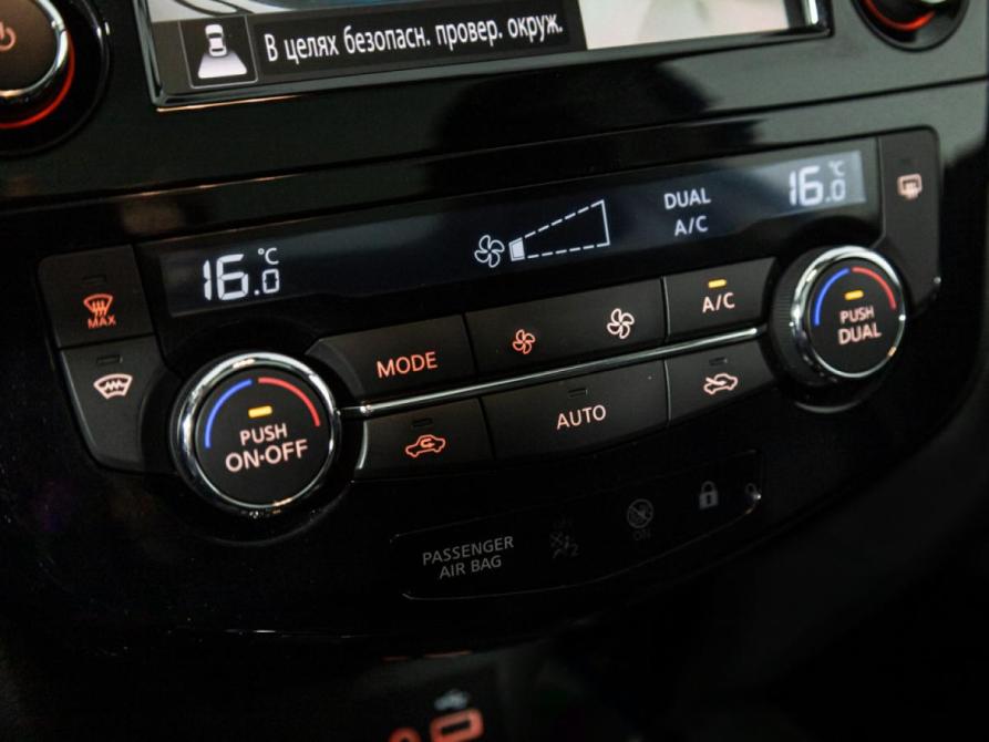 Nissan Qashqai II Рестайлинг Санкт-Петербург  - изображение 17