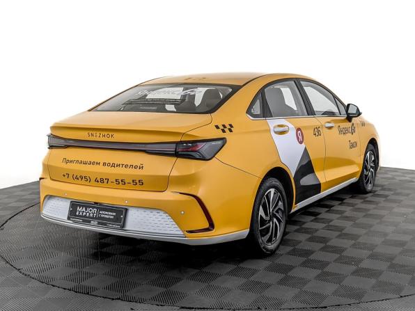 BAIC U5 Plus с пробегом 2024 года, цена 845 000 рублей, 103271 км, седан, Автокод Объявления
