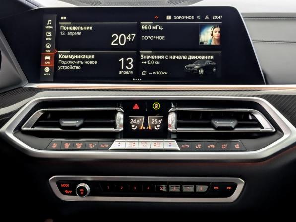 BMW X6 III (G06) с пробегом 2021 года, цена 9 290 000 рублей, 45795 км, внедорожник, Автокод Объявления