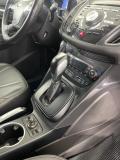 Ford Kuga II Воронеж  - изображение 46