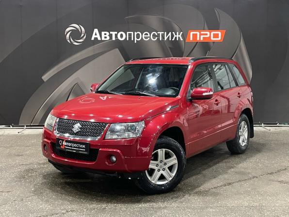 Suzuki Grand Vitara II Рестайлинг с пробегом 2010 года, цена 1 130 000 рублей, 116717 км, внедорожник, Автокод Объявления