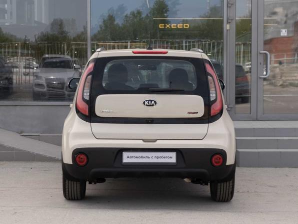 Kia Soul II Рестайлинг с пробегом 2017 года, цена 1 450 000 рублей, 55517 км, хэтчбек, Автокод Объявления