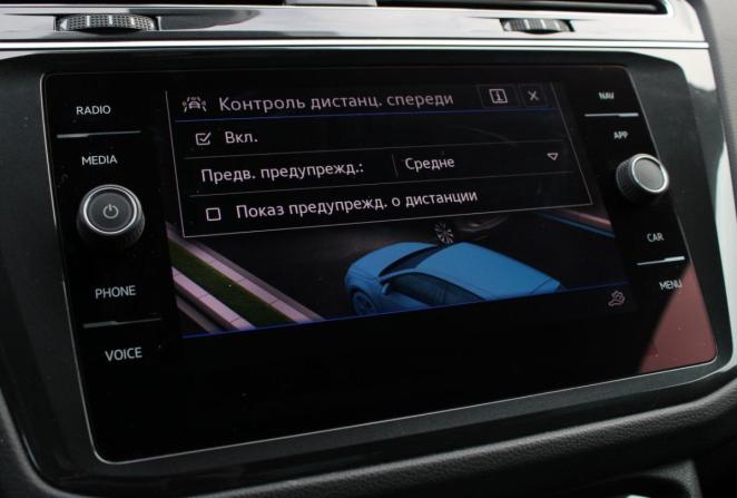 Volkswagen Tiguan II Рестайлинг с пробегом 2021 года, цена 2 860 000 рублей, 56293 км, внедорожник, Автокод Объявления
