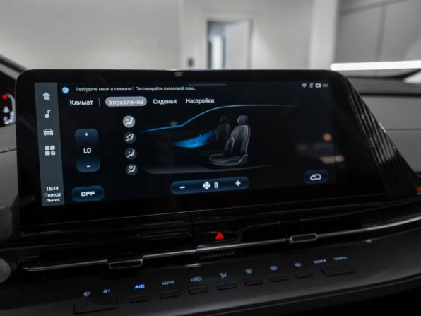 Changan CS55 Plus II с пробегом 2023 года, цена 2 175 000 рублей, 16251 км, внедорожник, Автокод Объявления