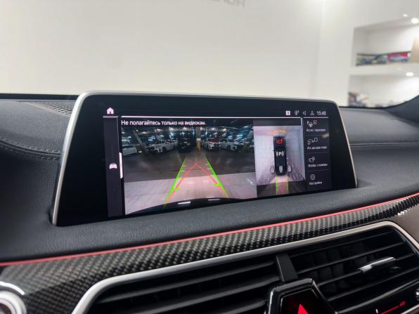 BMW 7 серии VI (G11/G12) Рестайлинг с пробегом 2020 года, цена 5 650 000 рублей, 119351 км, седан, Автокод Объявления