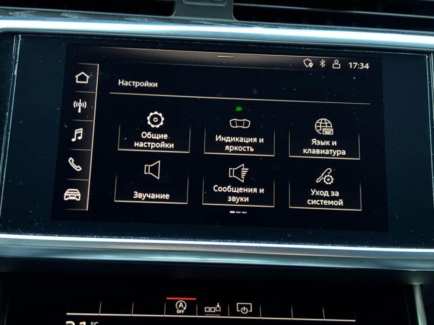 Audi A6 V (C8) Пермь  - изображение 28