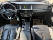 Kia Optima IV Серпухов  - изображение 37