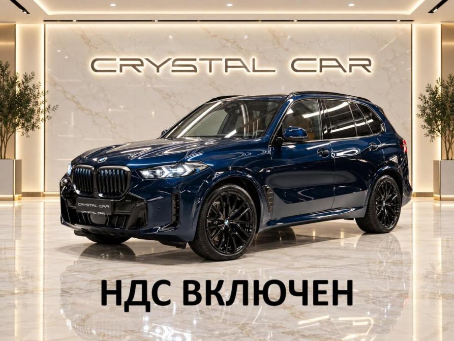BMW X5 IV (G05/G18) Рестайлинг Москва  - изображение 1