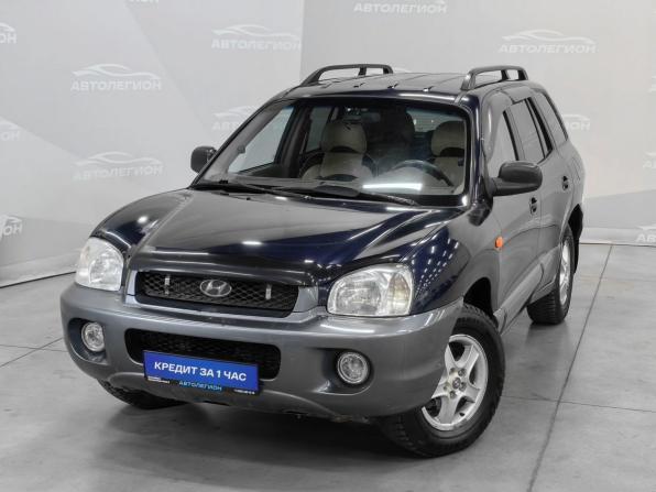 Hyundai Santa Fe I с пробегом 2004 года, цена 675 000 рублей, 323500 км, внедорожник, Автокод Объявления