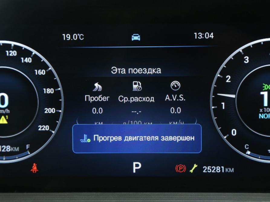 Chery Tiggo 4 I Рестайлинг 2 Иваново  - изображение 20