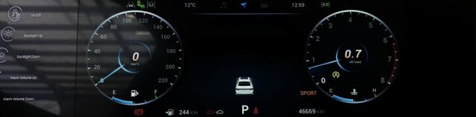 Chery Arrizo 8 с пробегом 2023 года, цена 1 915 000 рублей, 46657 км, седан, Автокод Объявления