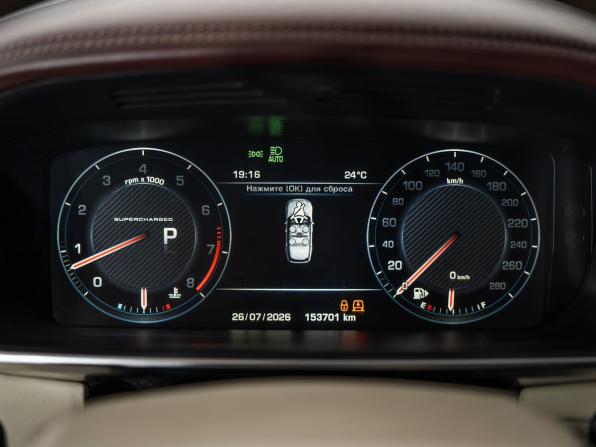 Land Rover Range Rover IV с пробегом 2015 года, цена 5 850 000 рублей, 153701 км, внедорожник, Автокод Объявления
