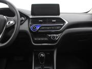 Changan Alsvin Липецк  - изображение 34