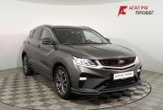 Belgee X50 Волгоград  - изображение 24