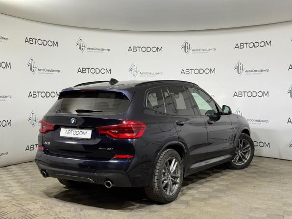 BMW X3 III (G01) с пробегом 2018 года, цена 3 595 000 рублей, 102406 км, внедорожник, Автокод Объявления
