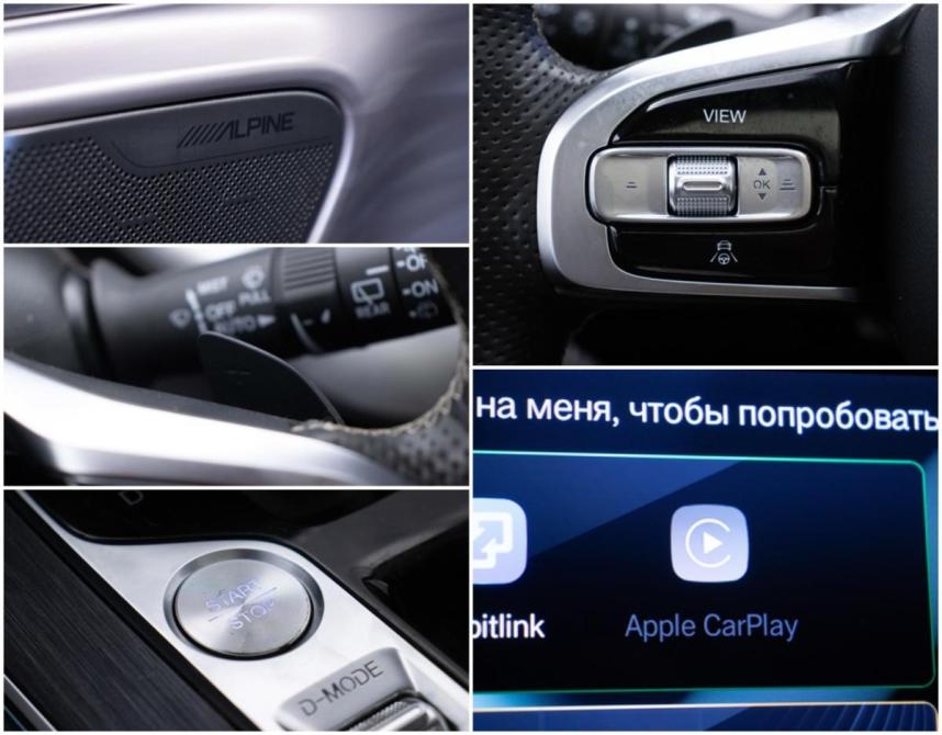 GAC GS8 II Москва  - изображение 17