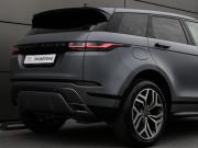 Land Rover Range Rover Evoque II Москва  - изображение 31