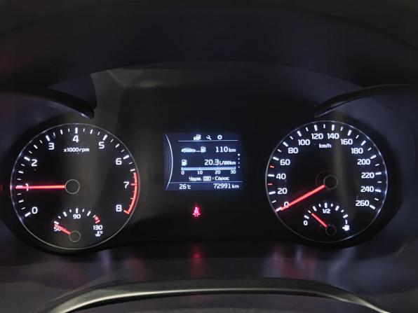 Kia Optima IV с пробегом 2018 года, цена 1 700 000 рублей, 72989 км, седан, Автокод Объявления