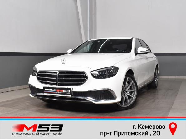 Mercedes-Benz E-Класс V (W213 S213 C238) Рестайлинг с пробегом 2021 года, цена 5 984 997 рублей, 71439 км, седан, Автокод Объявления