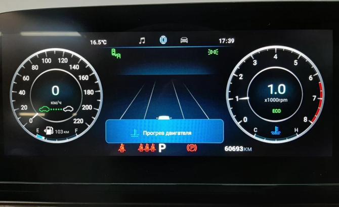 Omoda C5 I с пробегом 2023 года, цена 1 660 000 рублей, 60693 км, внедорожник, Автокод Объявления
