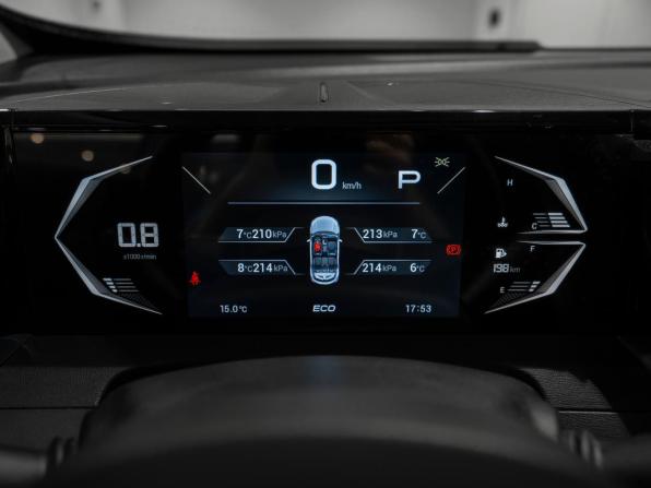 GAC GS3 с пробегом 2024 года, цена 1 750 000 рублей, 20343 км, внедорожник, Автокод Объявления