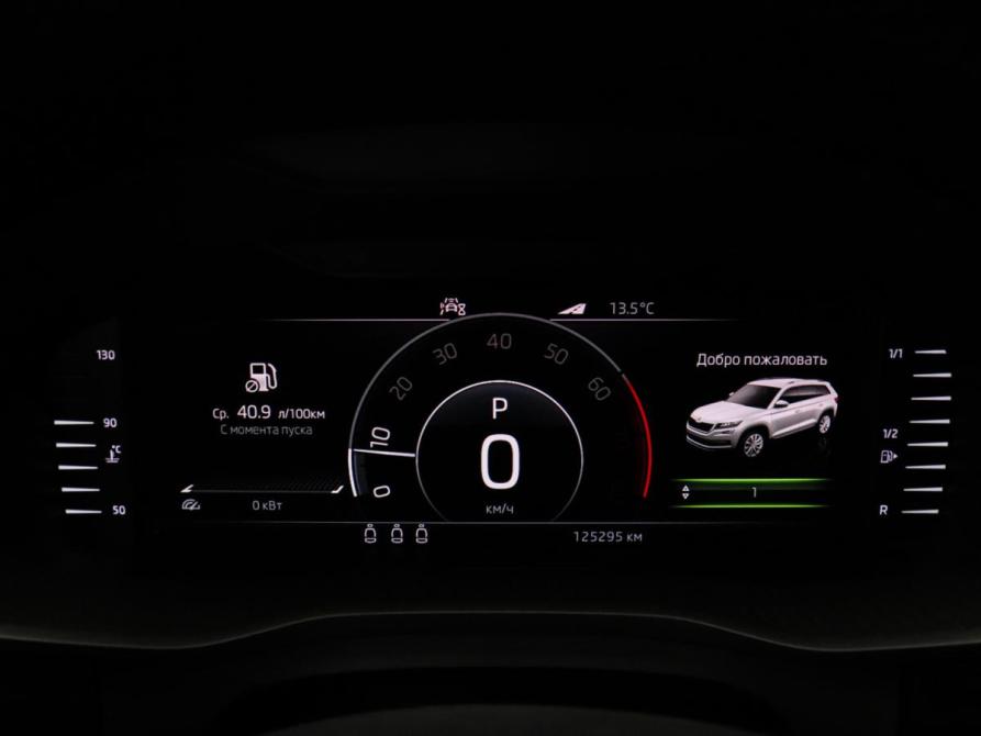 Skoda Kodiaq I Химки  - изображение 9