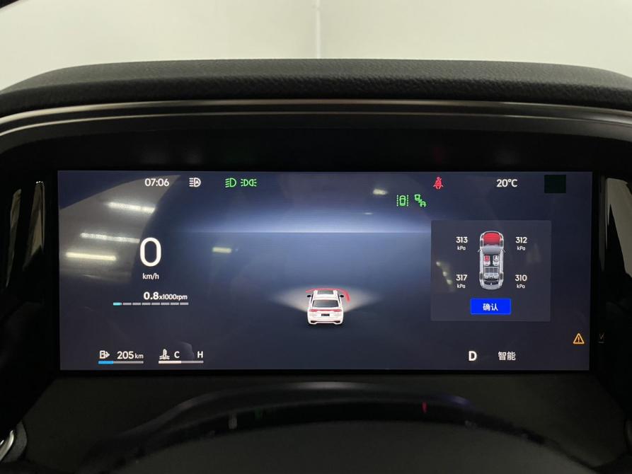 Geely Monjaro I Рестайлинг 2 Воронеж  - изображение 12