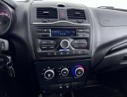 Lada (ВАЗ) Granta I Рестайлинг Ростов-на-Дону  - изображение 28