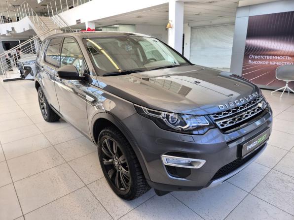 Land Rover Discovery Sport I с пробегом 2017 года, цена 2 199 000 рублей, 136872 км, внедорожник, Автокод Объявления